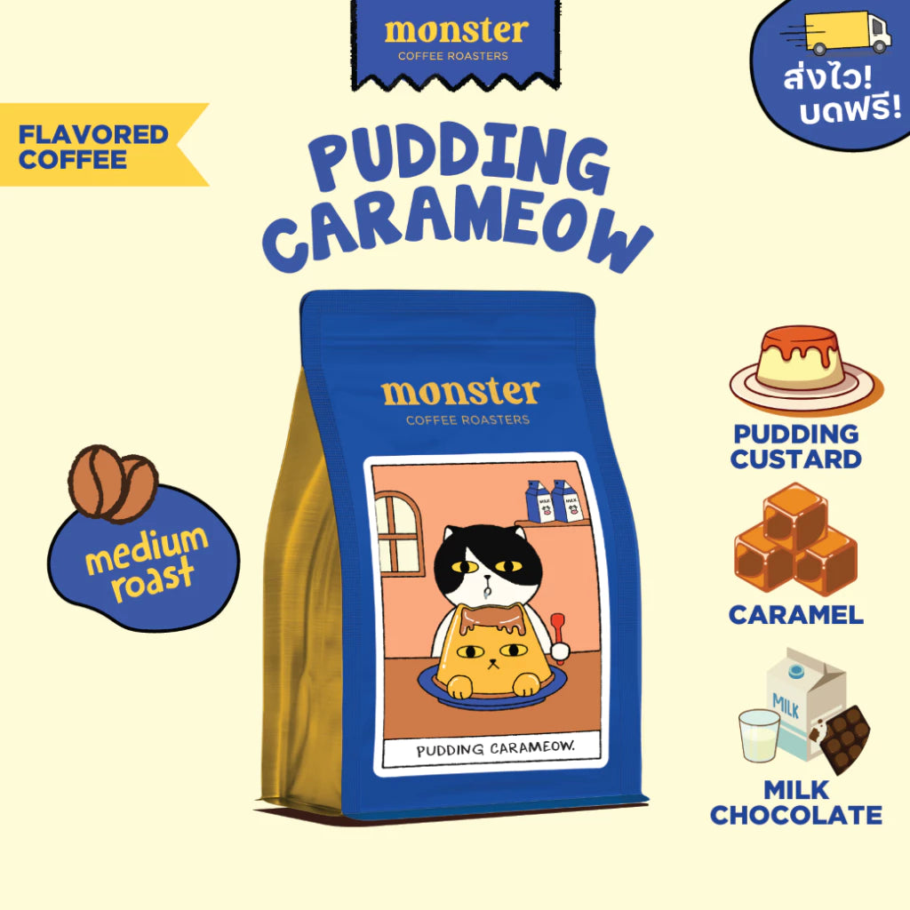 Pudding Carameow — coffee bag and flavour notes
